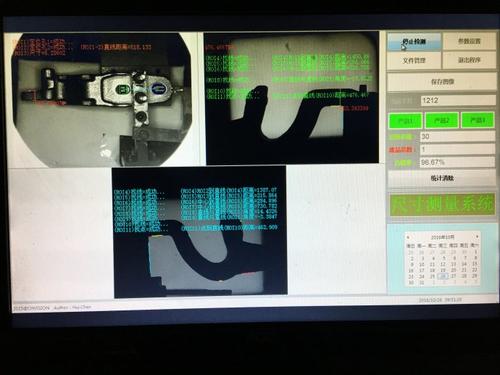 汽車零部件視覺瑕疵缺陷質(zhì)量檢測系統(tǒng)-機器視覺_視覺檢測設備_3D視覺_缺陷檢測