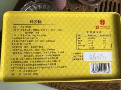 視覺檢測系統(tǒng)常見應用行業(yè)場景-機器視覺_視覺檢測設備_3D視覺_缺陷檢測