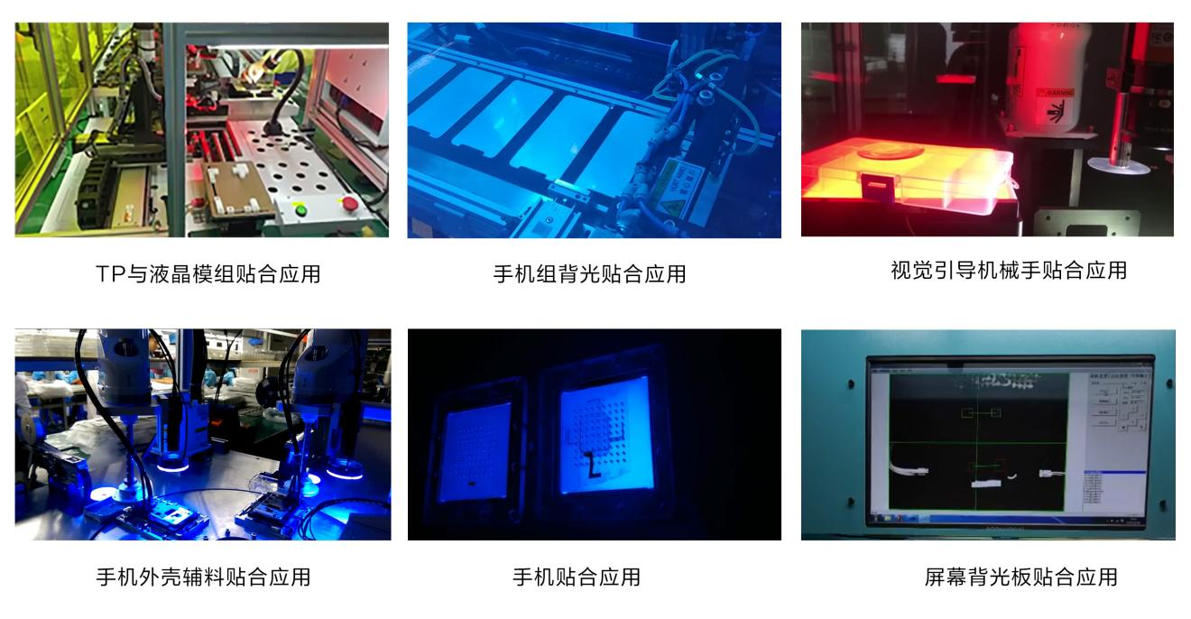 機器視覺對位系統(tǒng)貼合應(yīng)用案例-機器視覺_視覺檢測設(shè)備_3D視覺_缺陷檢測