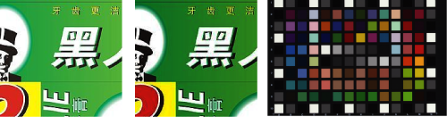 印刷缺陷的視覺檢測原理你知道嗎？-機(jī)器視覺_視覺檢測設(shè)備_3D視覺_缺陷檢測