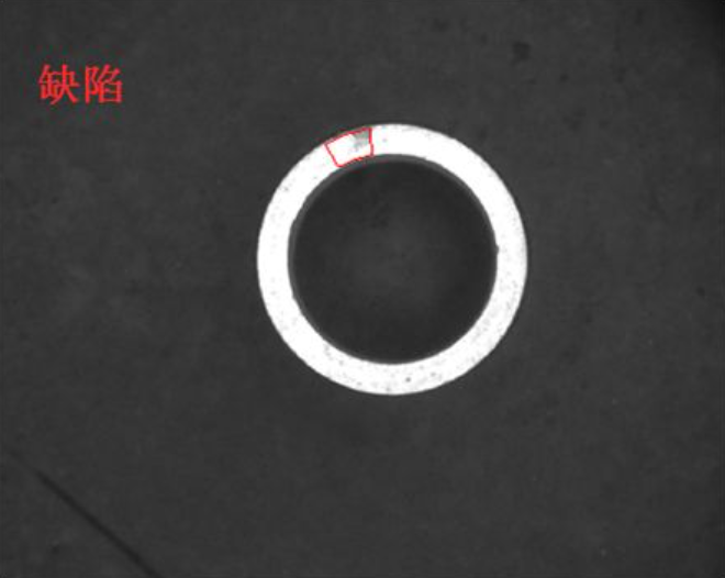 環(huán)型陶瓷零部件瑕疵缺陷檢測(cè)系統(tǒng)-機(jī)器視覺_視覺檢測(cè)設(shè)備_3D視覺_缺陷檢測(cè)