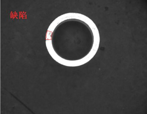 環(huán)型陶瓷零部件瑕疵缺陷檢測(cè)系統(tǒng)-機(jī)器視覺_視覺檢測(cè)設(shè)備_3D視覺_缺陷檢測(cè)