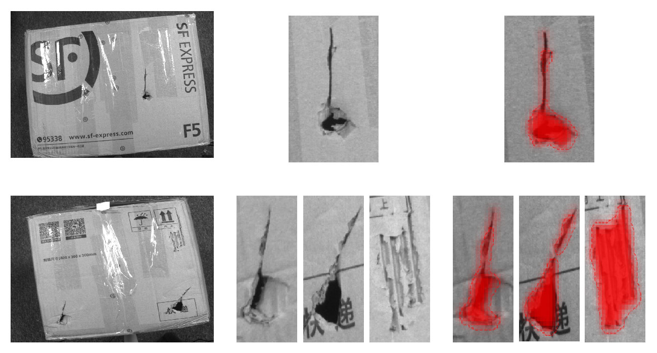 運輸紙箱外觀檢測（動態(tài)狀態(tài)下檢測破損不良）-機器視覺_視覺檢測設(shè)備_3D視覺_缺陷檢測