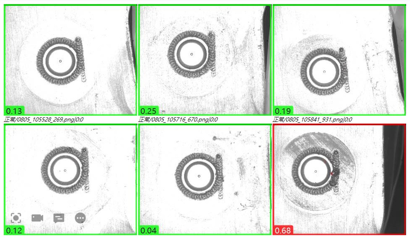 新能源電池的密封釘焊接質(zhì)量檢測(cè)-機(jī)器視覺_視覺檢測(cè)設(shè)備_3D視覺_缺陷檢測(cè)