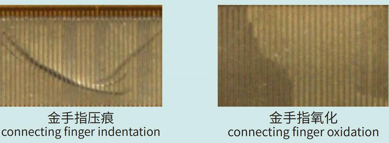 FPC外觀檢測(cè)（FPC瑕疵缺陷不良視覺檢測(cè)方案）-機(jī)器視覺_視覺檢測(cè)設(shè)備_3D視覺_缺陷檢測(cè)