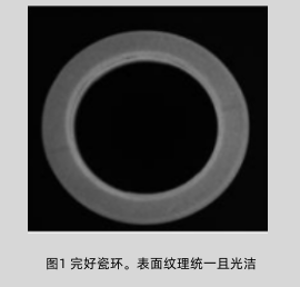 視覺檢測能檢測到肉眼看不見的瑕疵嗎-機器視覺_視覺檢測設(shè)備_3D視覺_缺陷檢測