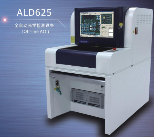 為什么現(xiàn)在有很多企業(yè)使用PCB光學檢測-機器視覺_視覺檢測設(shè)備_3D視覺_缺陷檢測