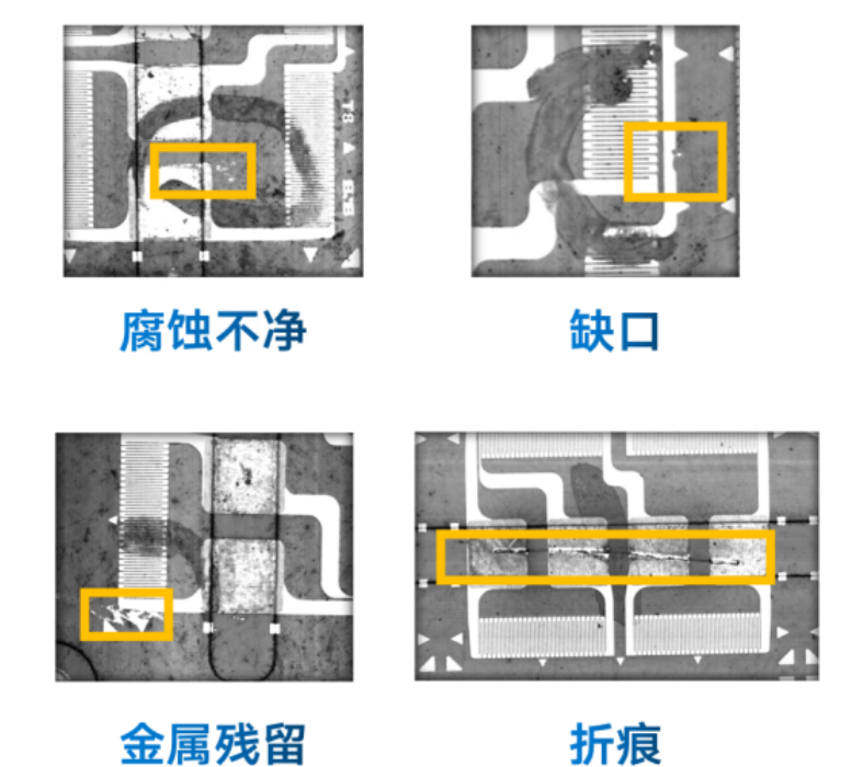 PCB為什么需要做外觀檢測(cè)？-機(jī)器視覺(jué)_視覺(jué)檢測(cè)設(shè)備_3D視覺(jué)_缺陷檢測(cè)