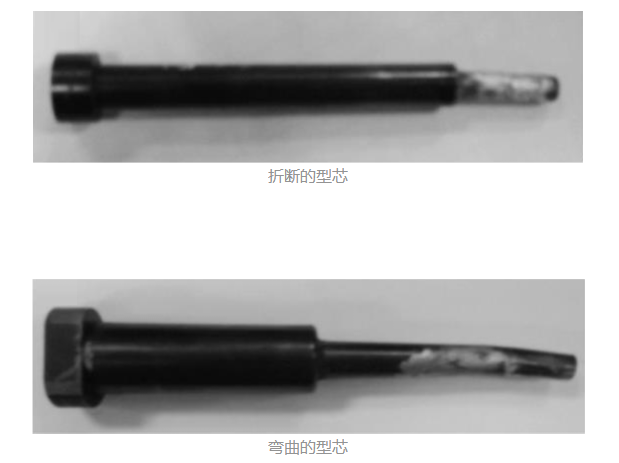 模具零件表面缺陷檢測-機器視覺_視覺檢測設(shè)備_3D視覺_缺陷檢測