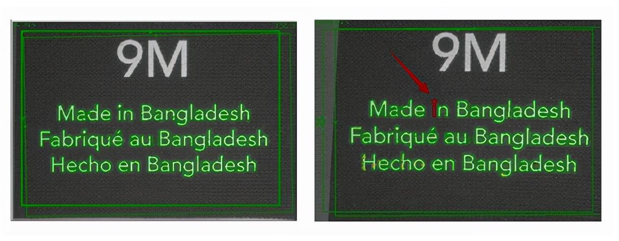 你知道什么是機(jī)器視覺OCR字符識(shí)別么-機(jī)器視覺_視覺檢測設(shè)備_3D視覺_缺陷檢測